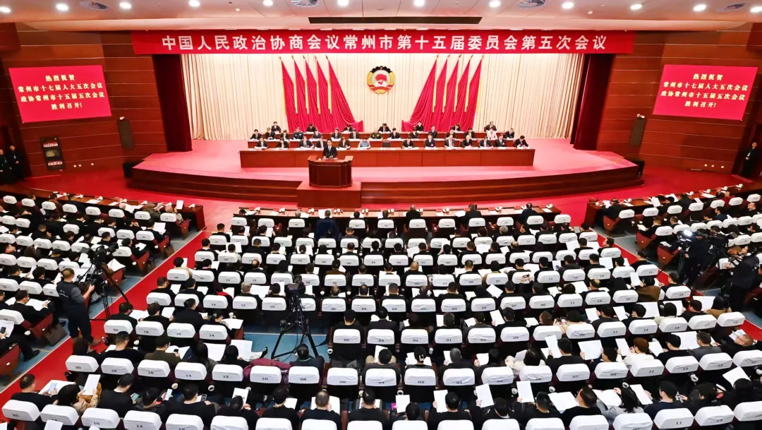 聚智汇力 共谋发展——民建