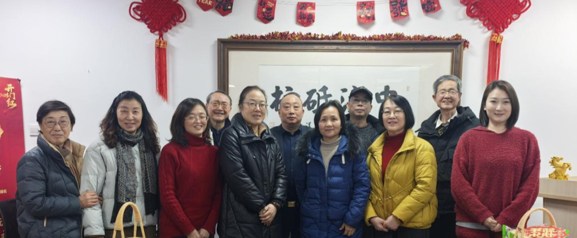 钟楼七支部召开专题学习暨