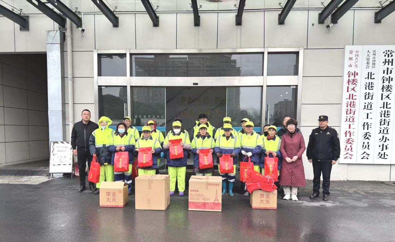 钟楼区基层委员会开展“浓