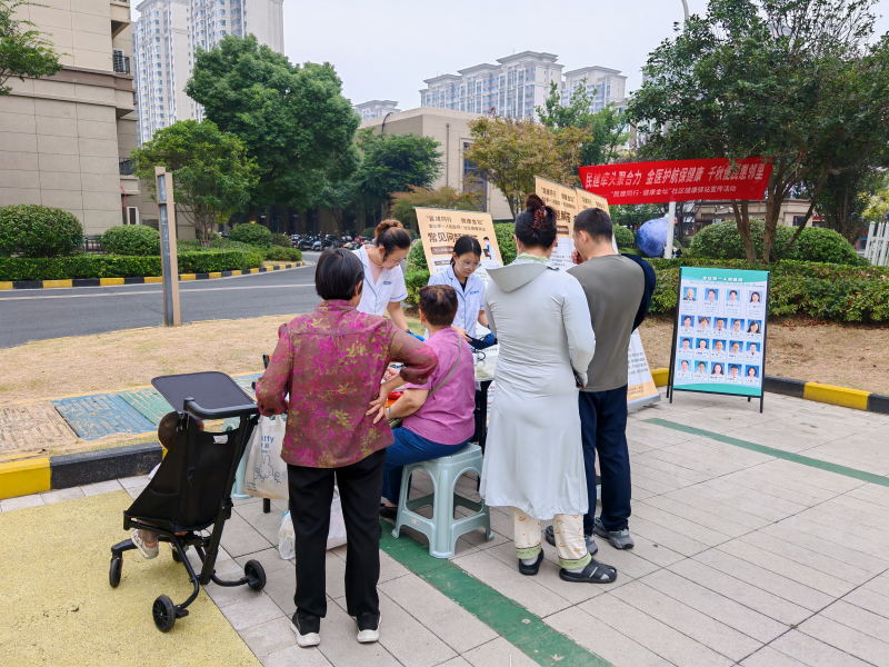 金坛区基层委员会举办“民